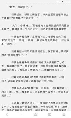 亚航集团计划挑战菲律宾Grab网约车市场